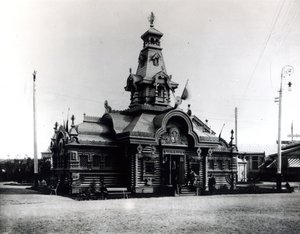 Paviljoen op de All-Russische Tentoonstelling van Industrie en Kunst, Nizjni Novgorod, 1896 door Russian Photographer